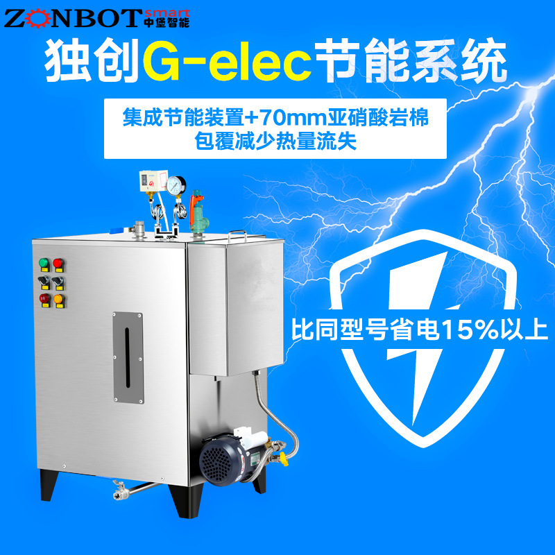怎么選擇蒸氣發(fā)生器泵的壓力？