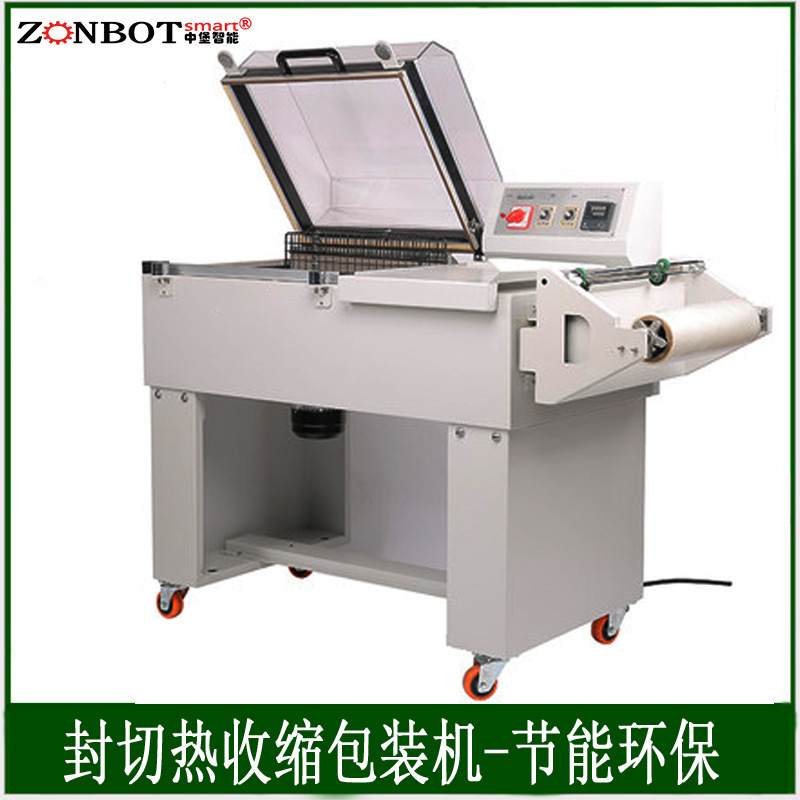 FM5540二合一熱收縮機(jī)只需將產(chǎn)品放置在輸送帶上，機(jī)器會自動完成送膜、裹膜、封切、熱收縮等一系列動作，無需人工過多干預(yù)，大大節(jié)省了包裝時(shí)間和人力成本