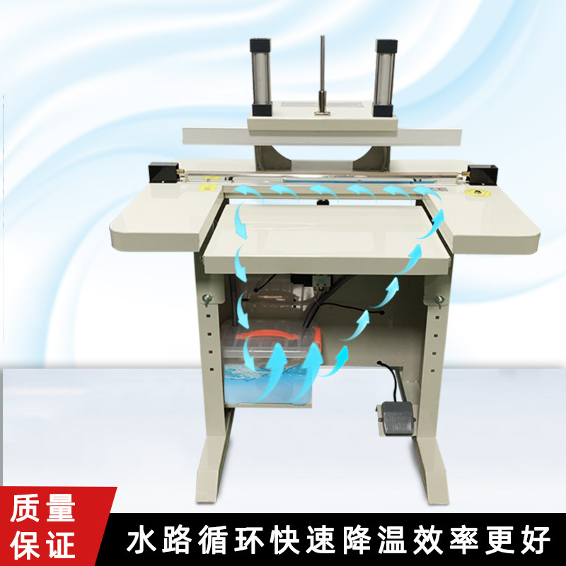 水冷封口機主要是利用水冷系統(tǒng)輔助封口工作可以快速有效地完成封口，并通過水冷使封口強度更高，防止液體泄漏