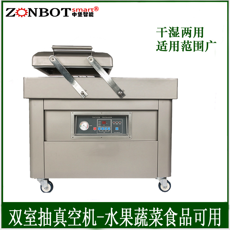雙室內抽真空包裝機有兩個可左右擺動的工作室，運行穩(wěn)定，能有效防止食品腐敗變質